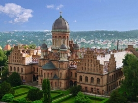 Невижимость в Нерухомість у Чернівцях